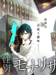 猜你喜欢推荐封面二